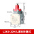 德力西行程开关JLXK1-111小型限位器 LXK3-20S/T感应防水YBLX5114 LXK3-20H/L