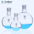 玻璃单口圆底烧瓶标准磨砂口耐高温球形实验室耗材蒸馏瓶5/10 50ml/24#