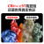 FSL佛山照明全光谱厨房灯集成吊顶led面板灯300x300卫生间灯铝扣板灯 白色18W正白光RG0防蓝光