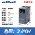 上海人民变频器三相380V1.5/2.2/5.5/7.5/15/30KW重载变频调速器 3.0KW 380V