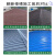 彩钢瓦翻新漆固锈剂防锈漆金属防腐水性漆油漆外墙屋顶改色漆 彩钢蓝-净重10公斤 高耐侯