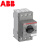 ABB MS116 电动机保护用断路器 380V 2.2KW Ie=4.95A 4.0-6.3A MS116-6.3 380 1 78 3 5 1 40