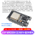 ESP-32开发学习板 CH340/CH9102驱动 WIFI+蓝牙双核CPU模块板 ESP32 30Pin 扩展板 黑板