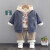 茹诗卡男童装卫衣0套装1-2一4周岁3男宝宝冬装加绒加厚马甲三件套婴幼儿 蓝色 80cm