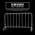 上海铁马护栏隔离安全防护栏镀锌管围栏移动道路围挡工地临时施工 1*1.5m带板白红(8.2斤重)镀锌钢 【活腿款