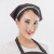 仁聚益韩版厨房头巾女服务员工作三角巾卫生防油烟食堂餐厅包头巾 咖啡色SC01咖啡色白条 可调节