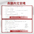 广西省历年高考真题试卷2014-2023年高考全国卷语数英高中知识点 广西高考-历史2014-2023