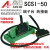 定制台达 ASD-A2-3043-M 5543-M7543-M伺服驱动器CN1专用端子台数据线 端子台+数据线 2.5米