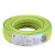 金龙羽 国标电线电缆铜芯BV-0.75(B)平方电线单芯多股电线100米/卷  黄绿双色