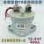 2272991-1 TEEVC500A新能源高压直流接触器 2272991-2继电器 EV200HAANA 16180028