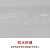 epe珍珠棉包装膜气泡膜泡沫垫泡沫板地板家具防潮隔热防震打包膜 8mm长约40米宽60cm 8斤