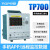 TP700工业级多路温度温升记录仪无纸记录仪8~64通道触控 TP1702V3  wifi通讯卡