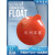 浮球航标警示标志障碍球航道水上浮标浮球塑料双耳海上水上漂浮球 800mm双耳230kg
