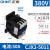 正泰（CHNT）CJX2-5011 380V 交流接触器 50A接触式继电器