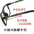 日本进口高清挂脖折叠超轻时尚男女老花眼镜甭远近两用 透明 加宽版黑 150度(约48-54岁)