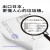 干湿分离分类垃圾桶双层加高大按压带盖万向轮厨房余窄缝 窄型2层(可分三类)32L带滚轮/