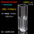 含票Fisher一次性塑料比色皿4.5ml半微量1.5ml四面透光飞世尔 标准45mL聚苯乙烯光程10mm光谱340