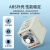 AH3-3时间继电器通电延时定时器AC220/DC24V AH3-3 送底座 AH3-3  30M 220V