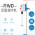 化科 实验室电动搅拌器顶置式搅拌机悬臂搅拌器高速混合分散机 HKUX-RWD100套装 