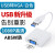 USB转HDMI转换器VGA转接头外接显示器高清线连接 USB转VGA+(1条1.2米VGA线