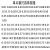 京汇莱上海申申牌塞尺片 垫片间隙片 0.02 0.03 0.05 100长150长 包邮 0.55mm 100片