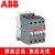 切换电容接触器UA63-30-11UA75UA50/UA95-30-10/UA110-30-1 UA63-30-11 60Hz AC220V