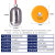 浮球开关水泵水塔水位感应器自动上水传感器水位控制器抽水液位计 5米(常温304)