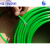 定制包塑钢丝绳4mm绿皮钢丝绳大棚葡萄架遮阳网百香果一卷 4毫米(50米)送2个卡子