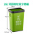 庄太太 卫生间压圈加厚不锈钢无盖分类垃圾桶【26L绿色铁皮桶】ZTT1159