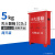 灭火器3kg5kg7kg两公斤手提式CO2气体干冰灭火器工厂专用 5kg二氧化碳灭火器空箱