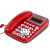 渴望B255来电显示 电话机 办公座机宾馆电话双插孔座式 中诺C228红色