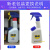 WD-40桶装4L空喷壶防锈润滑剂20升喷雾壶除锈油WD40添加油壶450ml