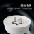 福田（FUTINA） LED名钻系列 节能灯泡球泡 30W/白光6500K(E27螺口)家用商用大功率光源 φ100x178mm