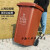 240l户外分类垃圾桶带轮盖子环卫大号容量商用小区干湿分离垃圾箱Z 黑色100升加厚桶
