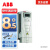 ABB ACS550 通用变频器 三相380-480VAC 110kW 195A IP21 ACS550-01-195A-4|3ABD68294479