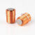 丹麦Jantzen磁芯电感Iron Croe Coil无氧铜线圈DIY分频器磁芯电感 5.6mH/0.8mm/0002034