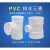 适用pvc5075110排水三通塑料正三通排水配件管件变径三通瓶口异径三通 中标250x200三通