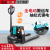 上海列博（LIEBO）工厂电动叉车无腿平衡重叉车900kg1.5吨2吨堆高车地牛叉车堆垛车卸货 步行式载重1100kg吨升高2.5m（CDD11）