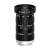 海康威视工业镜头 HVL-HV1050M-6MP  1/1.8”Φ9mm机器视觉FA系列 HVL-HV1050M-6MP