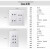 德力西墙壁开关面板120型家用暗装1一2二3三单开双切6六5五孔插座 四开双切