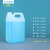 佳叶 5L方桶_半透明色塑料桶高温桶实验室试剂存储桶方桶试剂样品 S