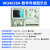 晶体管特性图示仪WQ4830/32/28A二极管半导体数字存储测试仪 WQ4828A专票