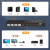 麦森特MAXCENT 无缝HDMI矩阵切换器4进4出高清4K音视频同步会议拼接屏控制器分割分配器带WEB控制 MSW-0404XH