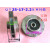 水泵配件件叶轮QY25-17-2.2充油式潜水泵铁叶轮2.2KW 3KW铁水叶er 铁水叶上海人民17米