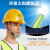 YHGFEE太阳能带风扇安帽可充电工地夏季多功能电风扇空调防晒帽子头盔 蓝色( FX1普通款)太阳能不可充电
