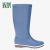 3531 夏季女款雨靴 1613 劳保防水鞋 蓝色高筒（36-41码 下单备注尺码）