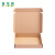 富怡雅包装纸箱飞机盒三层特硬优质/个 270*165*50mm