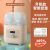 小熊温奶器婴儿调奶器奶瓶蒸汽消毒器暖奶器二合一多功能热奶器 旋钮控制-多功能暖奶器