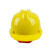 利工民 国标安全帽高HDPE建筑工程电力施工业头盔监理防砸透气抗冲击 103款透气款 黄色