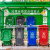 垃圾分类标识贴北京上海广东深圳杭州宁波苏州西安垃圾分类标示 杭州 (带图款) 40x60cm